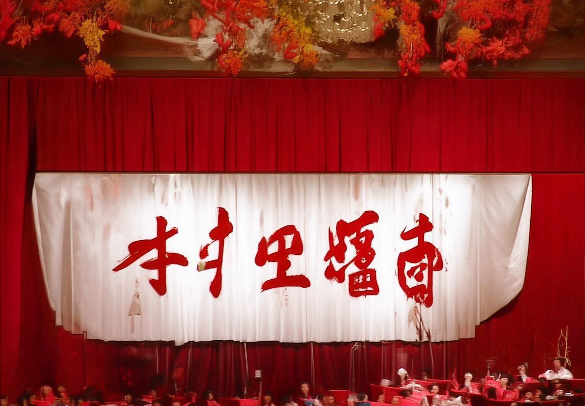 多特蒙德VS奥格斯：精彩对决回顾与战术分析